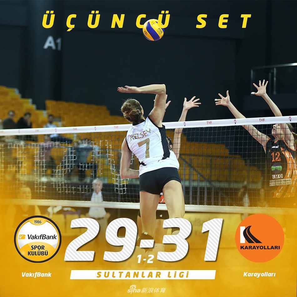 朱婷休战瓦基弗3-2逆袭升班马