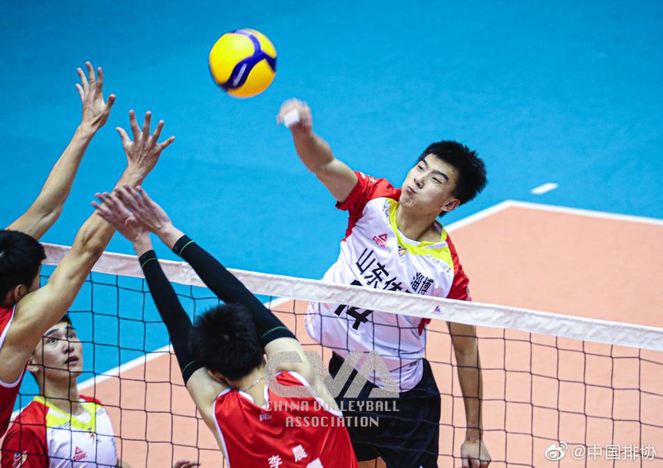 全锦赛山东男排胜浙江获季军