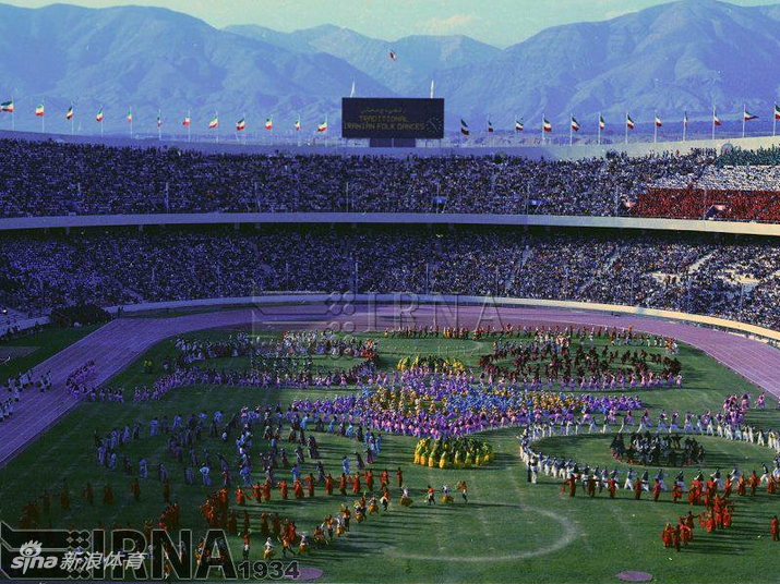 1974年第7届德黑兰亚运会开幕式盛况