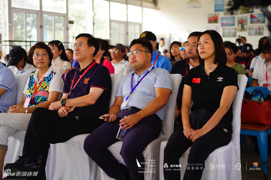 中帆协“市长杯”帆船赛隆重召开