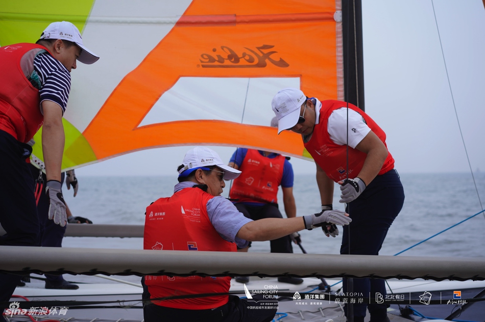 中帆协“市长杯”帆船赛隆重召开