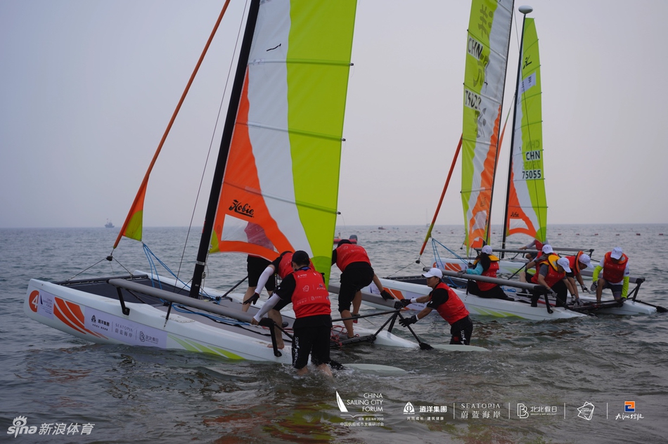 中帆协“市长杯”帆船赛隆重召开