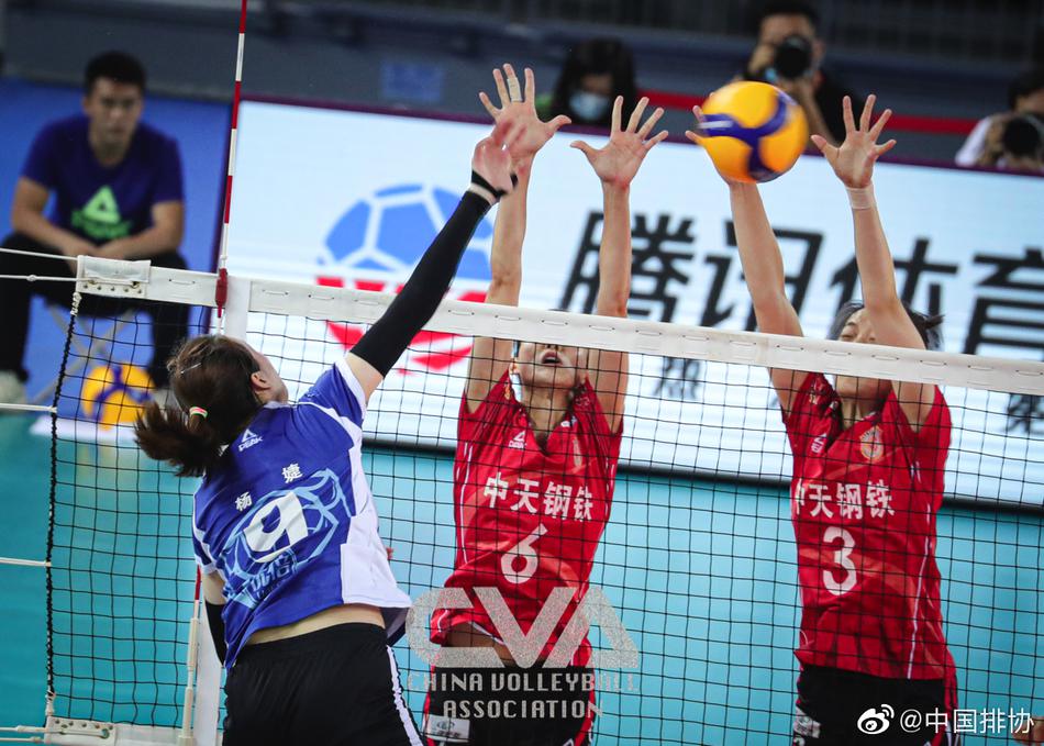 江苏女排获2020年全锦赛季军