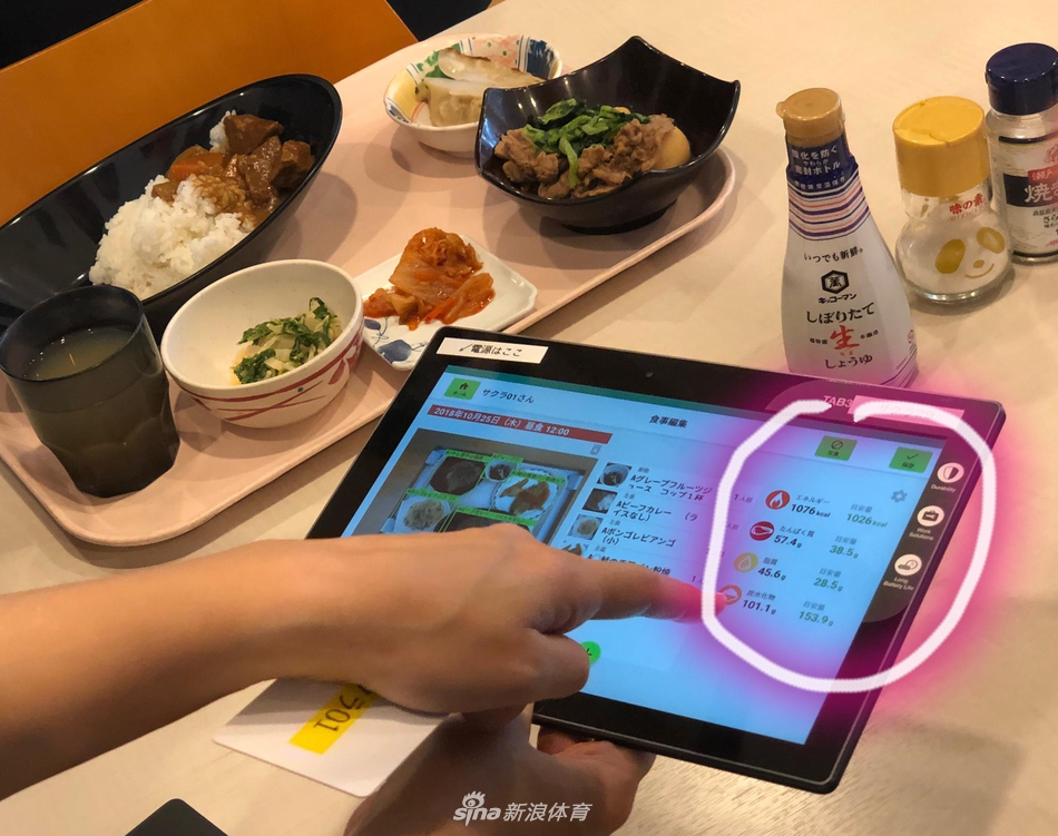 刘国梁探访日乒训练大本营