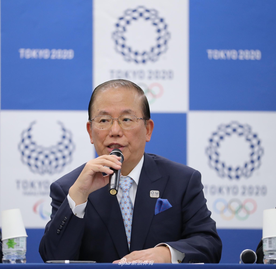 东京奥运会和残奥会口号公布