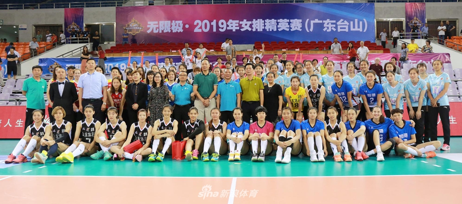 2019年女排精英赛广东夺魁