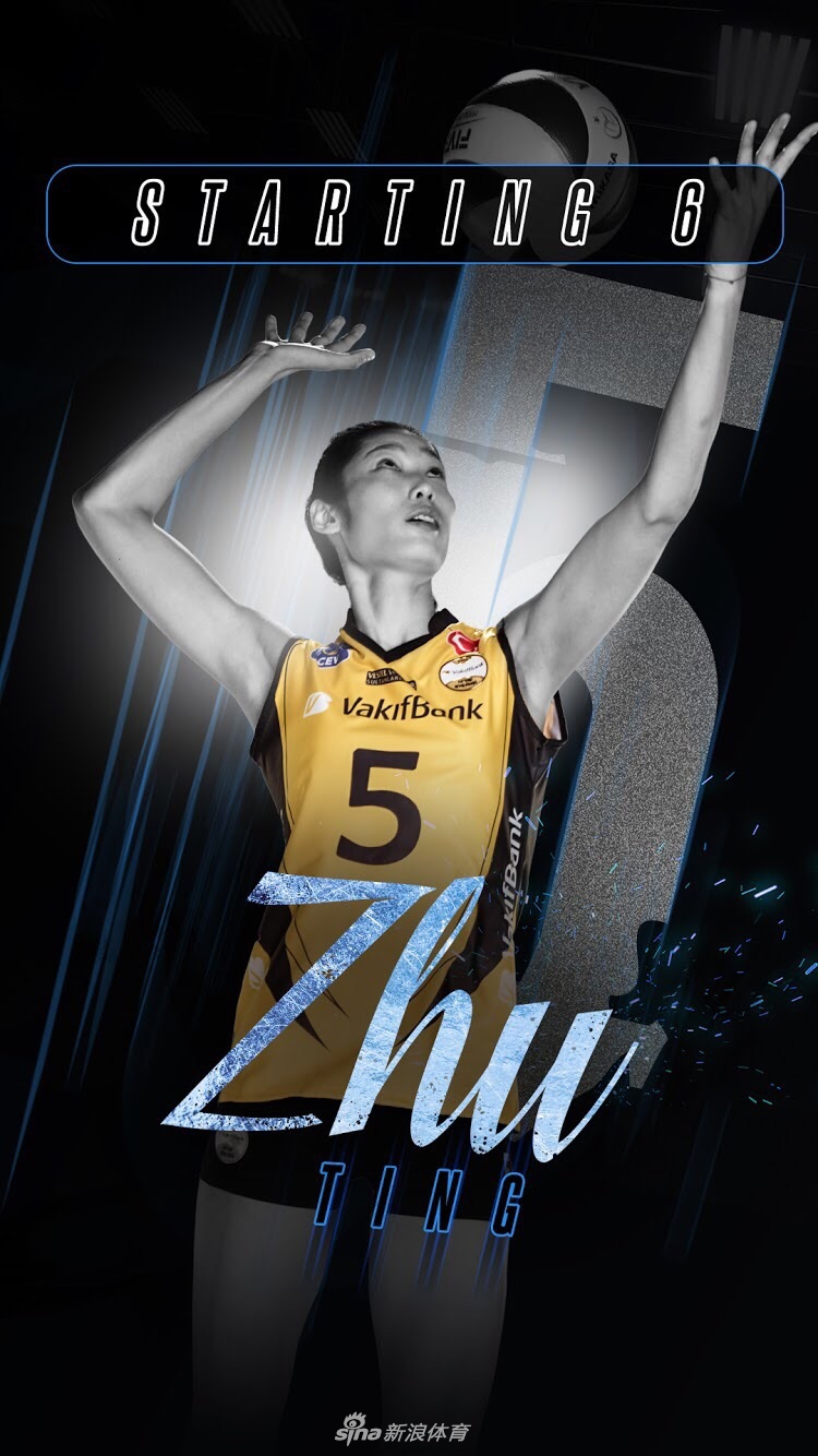 朱婷17分瓦基弗银行3-0莫斯科