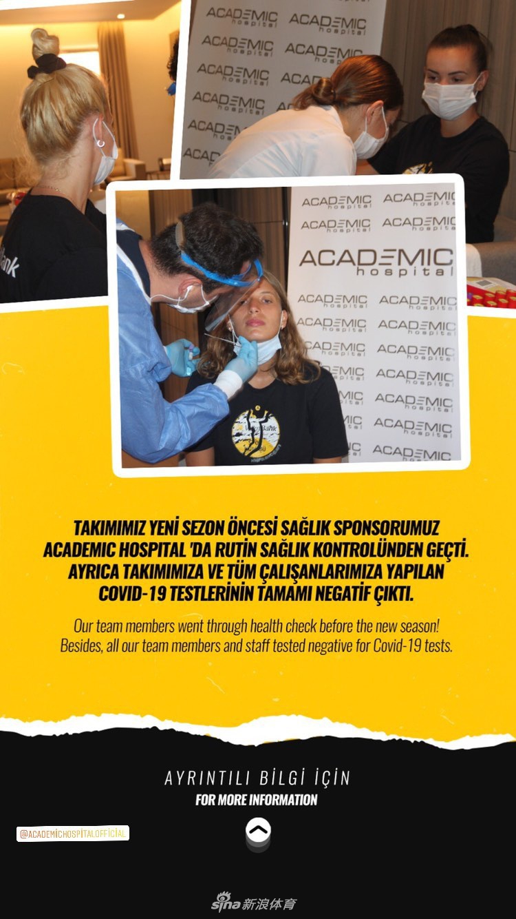 两大外援回归瓦基弗银行开练