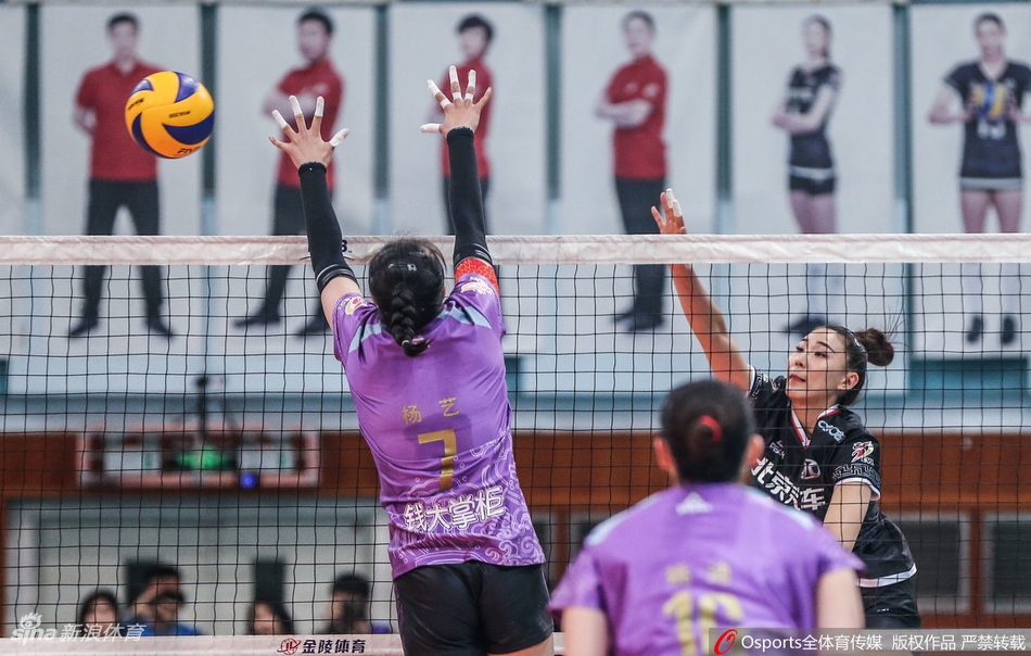 女排联赛决赛III北京3-1天津