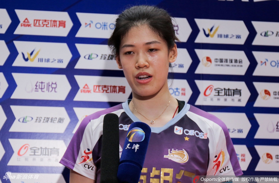 排超八强战天津女排3-0辽宁女排