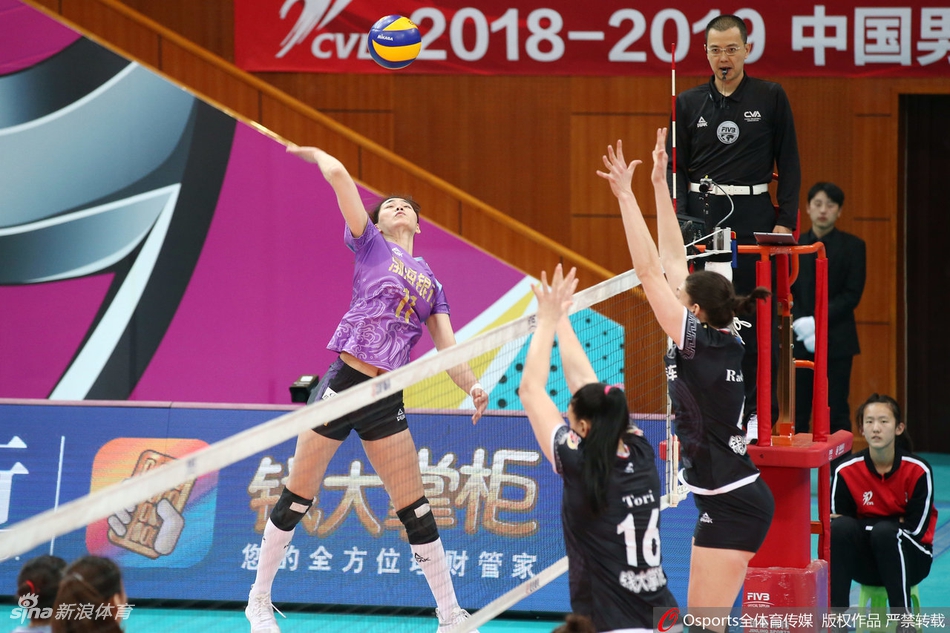 女排联赛决赛III北京3-1天津