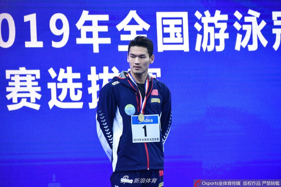 冠军赛200米仰泳徐嘉余夺冠