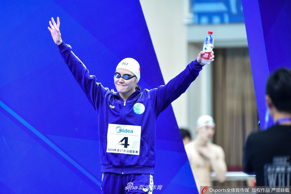 冠军赛200米蛙泳叶诗文夺冠