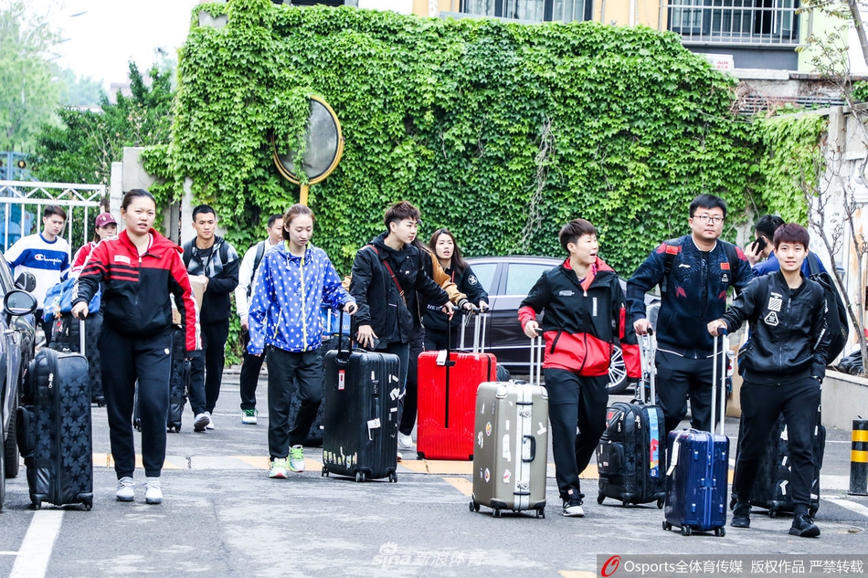 中国羽毛球队出征亚锦赛