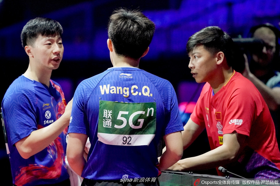 世乒赛男双马龙/王楚钦夺冠