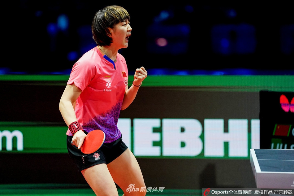 世乒赛刘诗雯力克陈梦夺冠