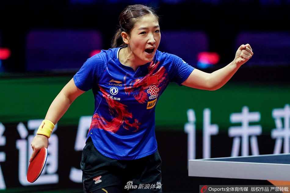 世乒赛刘诗雯力克陈梦夺冠