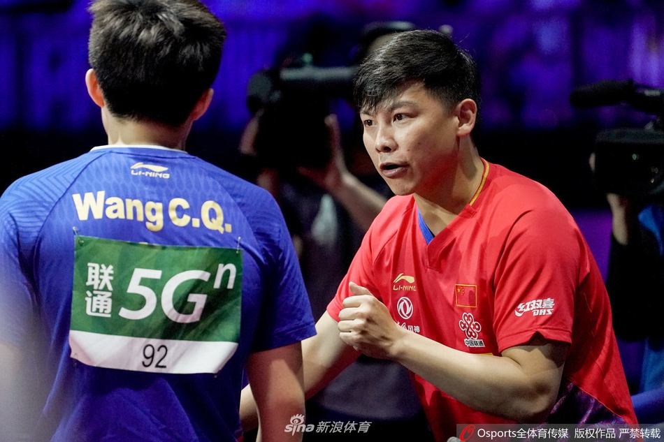 世乒赛男双马龙/王楚钦夺冠