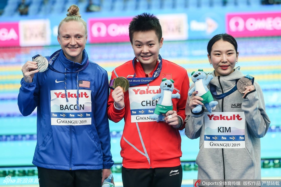第二金！世锦赛女子一米板陈艺文夺冠