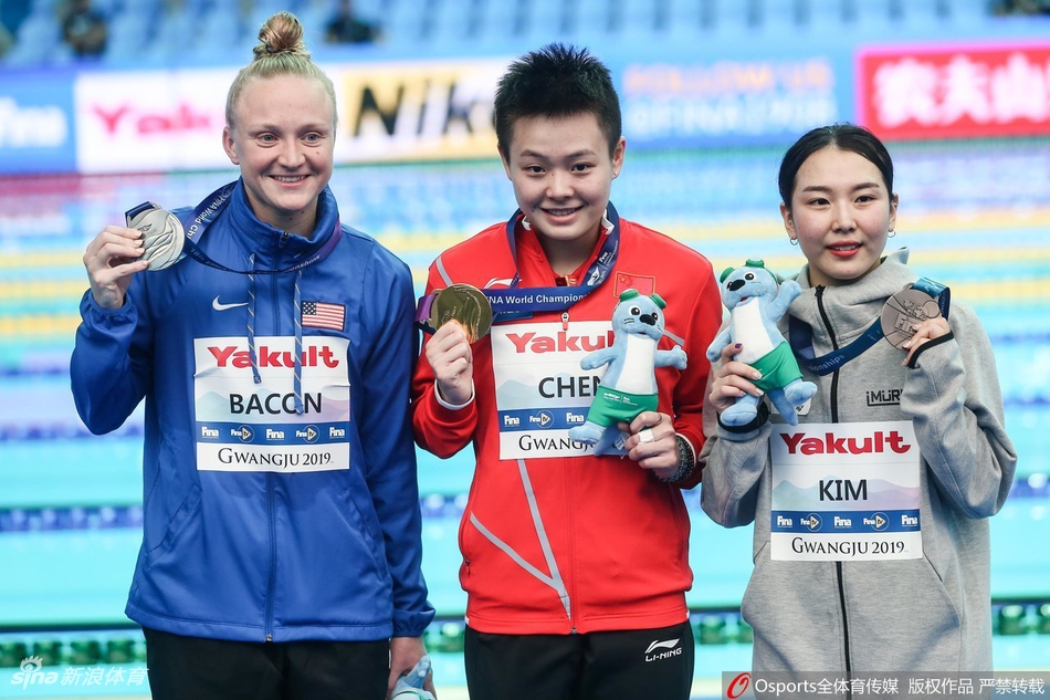 第二金！世锦赛女子一米板陈艺文夺冠