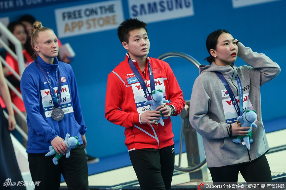 第二金！世锦赛女子一米板陈艺文夺冠