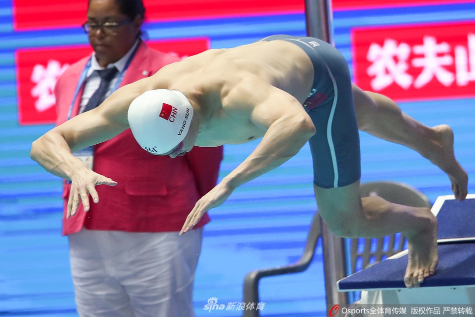 世锦赛男子200自孙杨半决赛第二