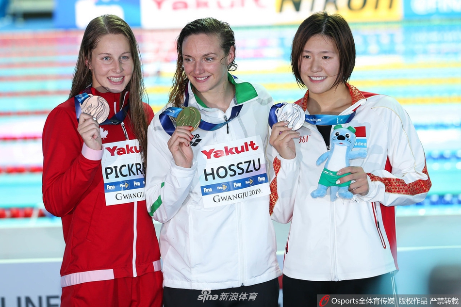 世锦赛叶诗文200混摘银霍斯祖夺冠
