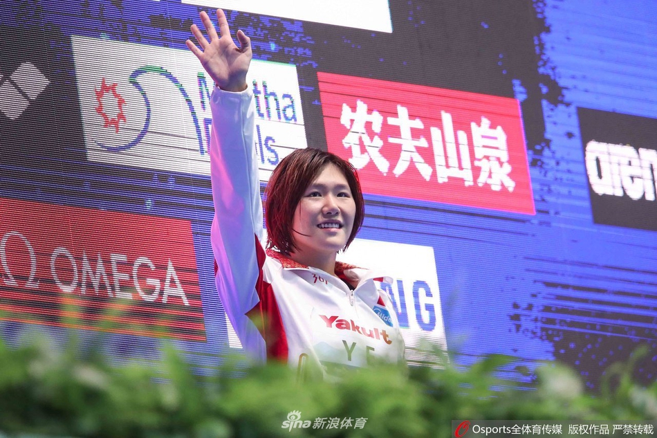 世锦赛叶诗文200混摘银霍斯祖夺冠