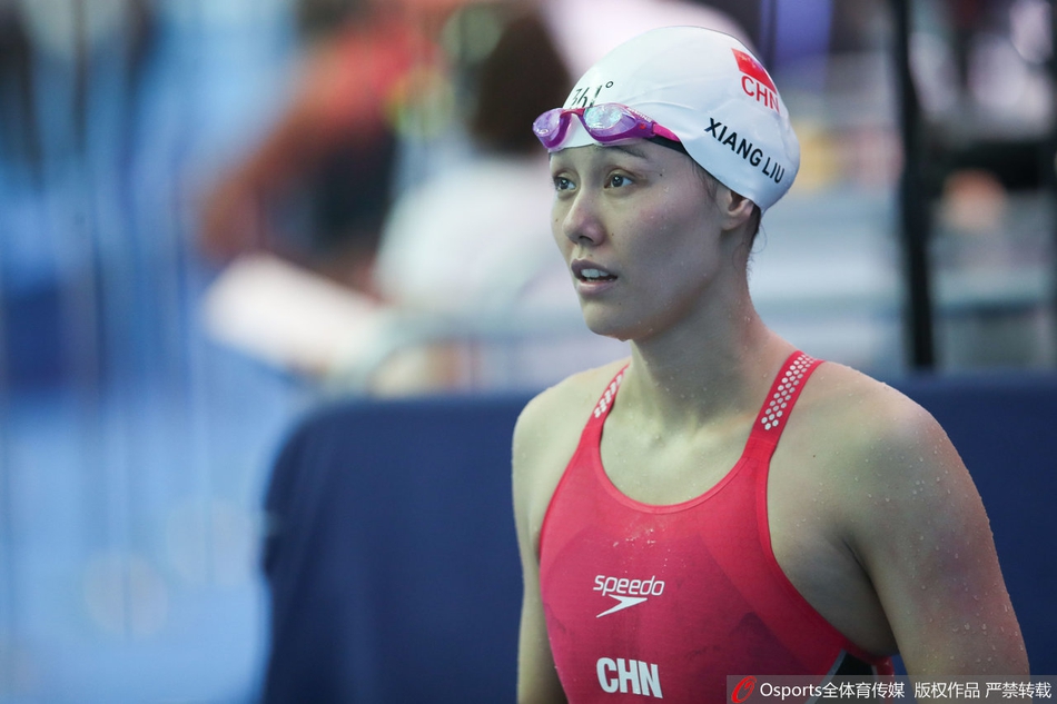 世锦赛50自刘湘晋级半决赛