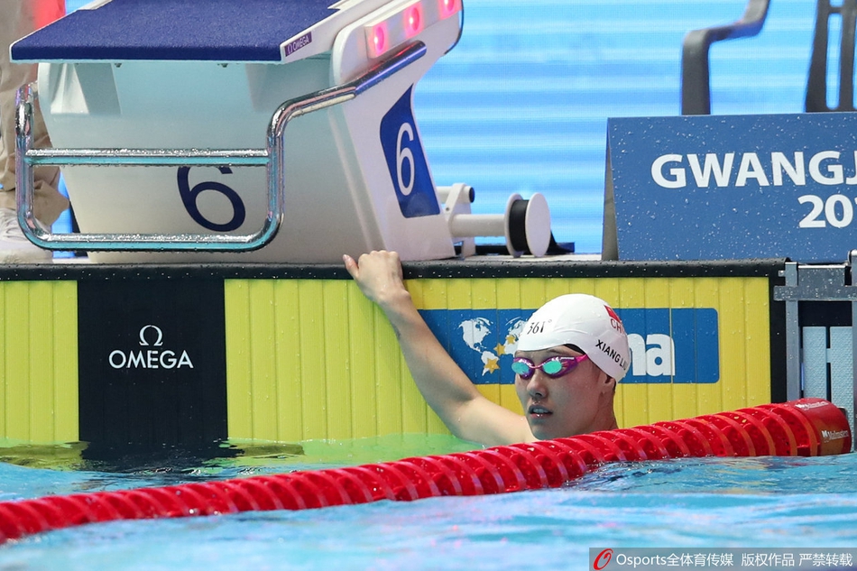 世锦赛50自刘湘晋级半决赛