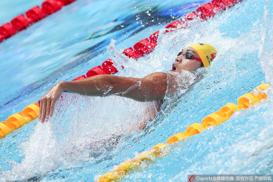 世锦赛男子4x100混接力中国队挺进决赛