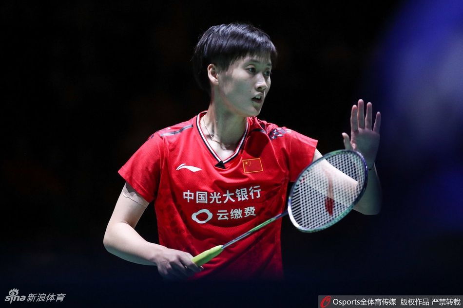 世锦赛陈雨菲0-2辛杜止步四强