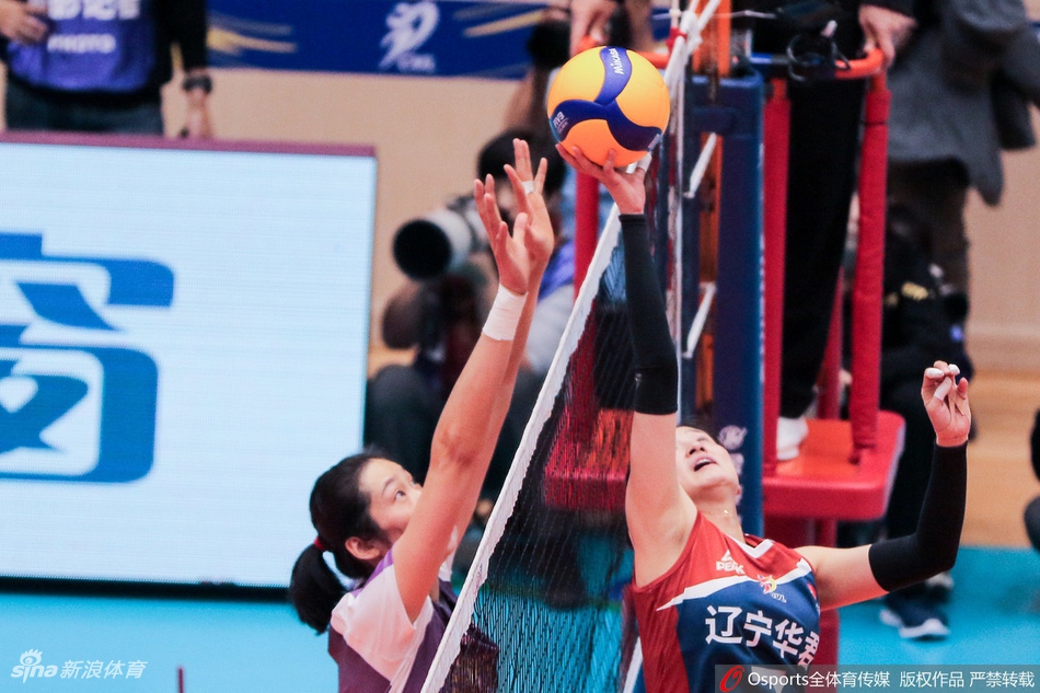 排超八强战天津女排3-0辽宁女排