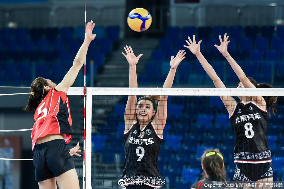 排超辽宁女排3-0力挫劲敌北京