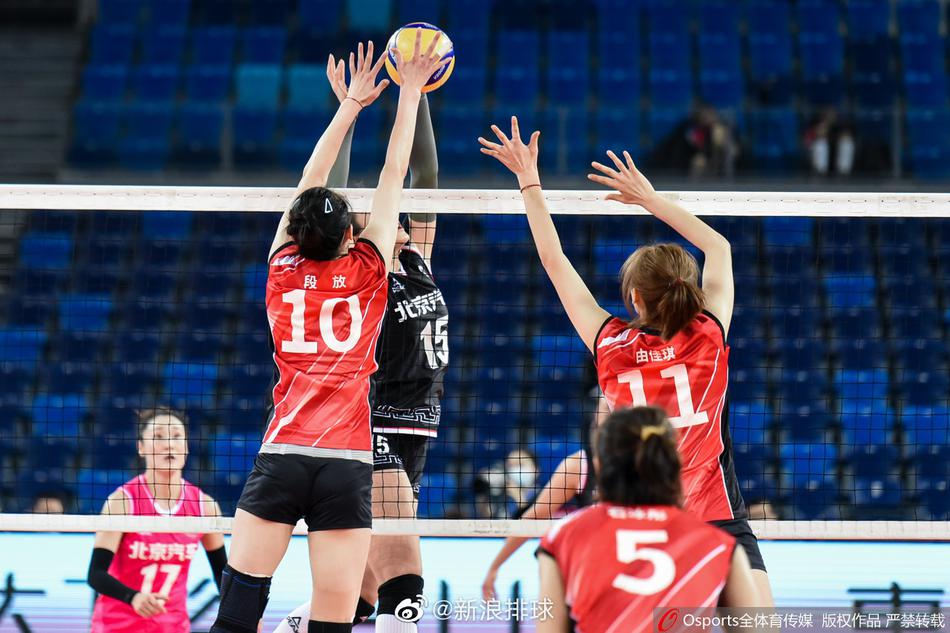 排超辽宁女排3-0力挫劲敌北京