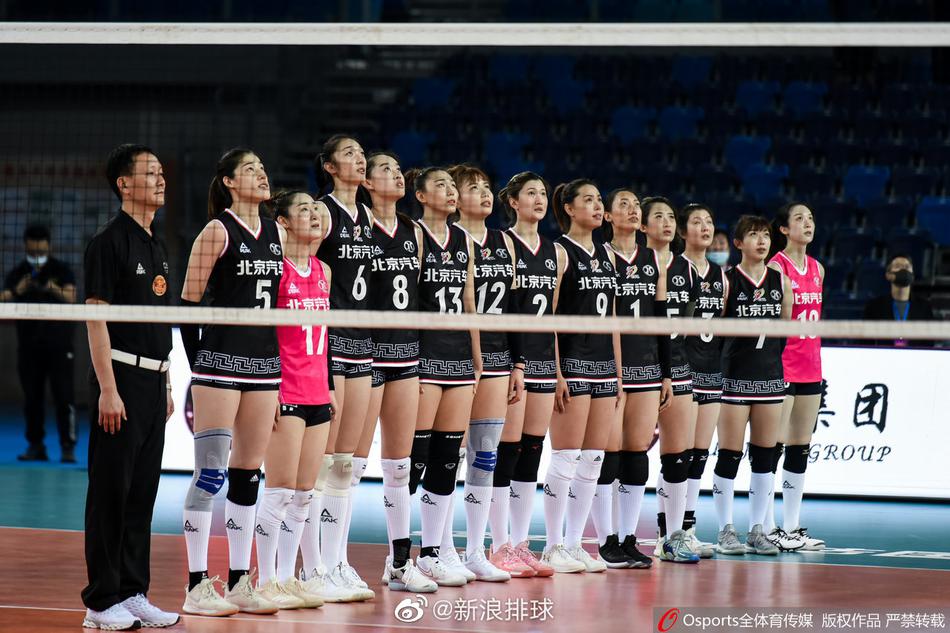 排超辽宁女排3-0力挫劲敌北京