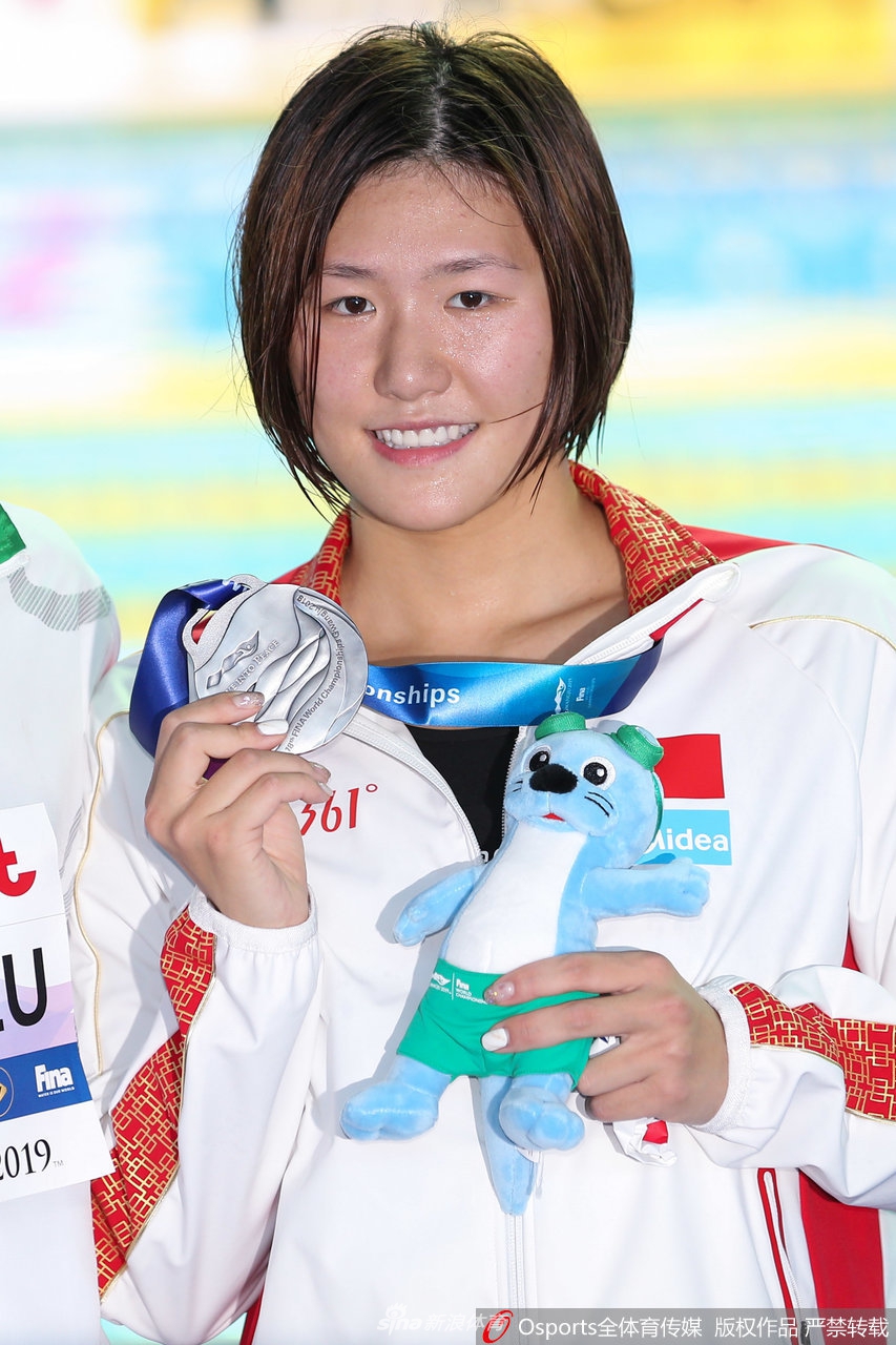 世锦赛叶诗文200混摘银霍斯祖夺冠