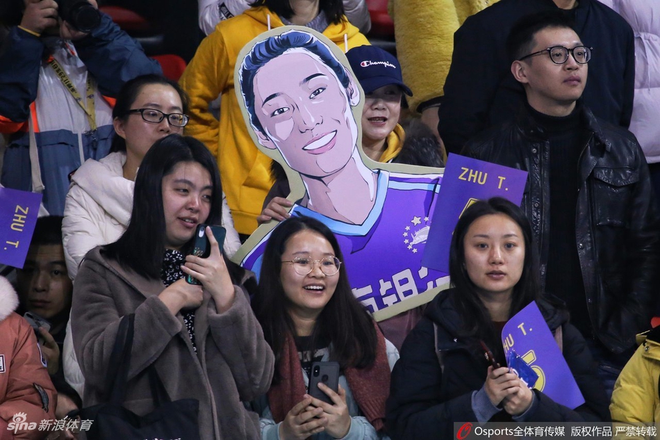 女排决赛天津3-1上海夺冠