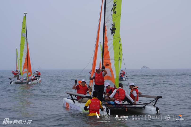 中帆协“市长杯”帆船赛隆重召开