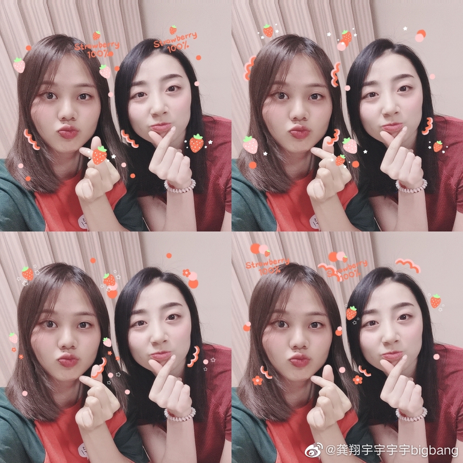 龚翔宇晒女排合影庆23岁生日