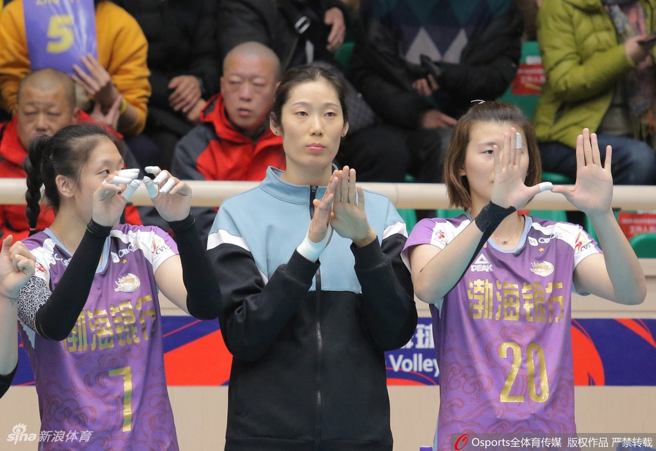 排超八强战天津女排3-2江苏