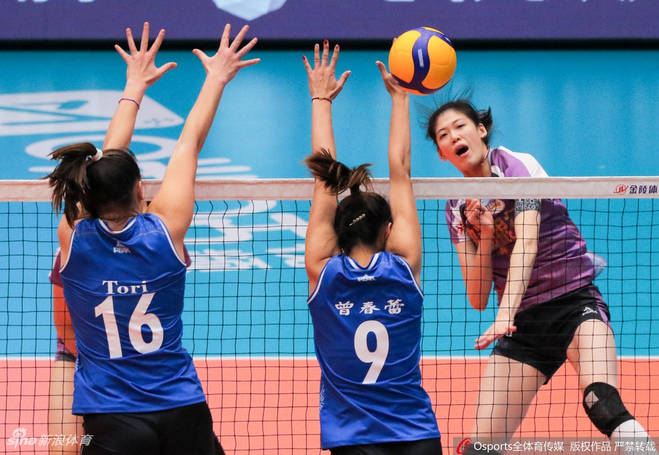 女排联赛半决赛：天津3-0北京