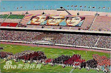 1974德黑兰亚运会开幕式盛况