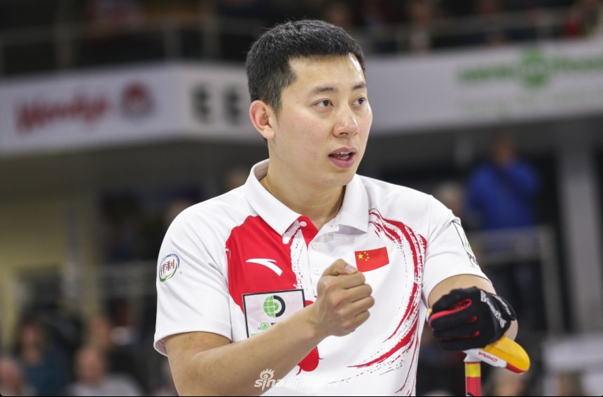 冰壶世锦赛中国男队惨遭四连败