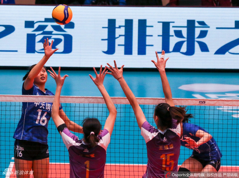 排超八强战天津女排3-2江苏
