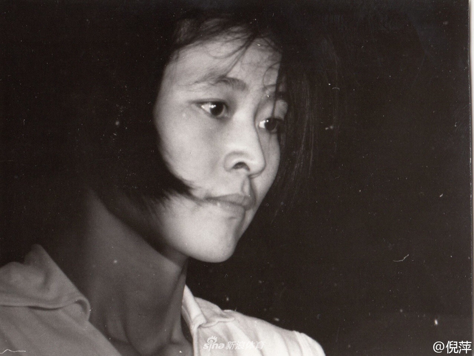 《中国姑娘》倪萍曾和郎平共同训练