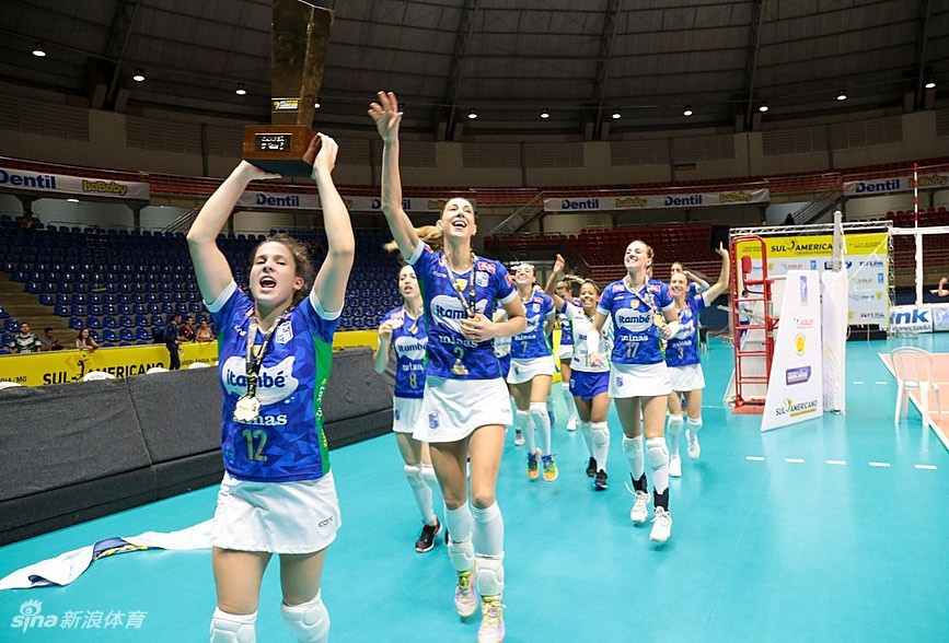 女排南美俱乐部锦标赛米纳斯夺冠
