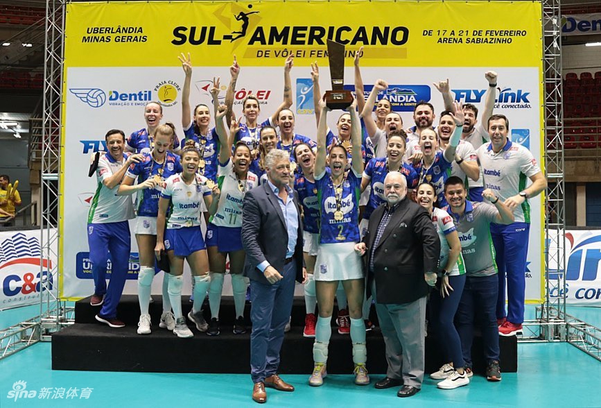 女排南美俱乐部锦标赛米纳斯夺冠