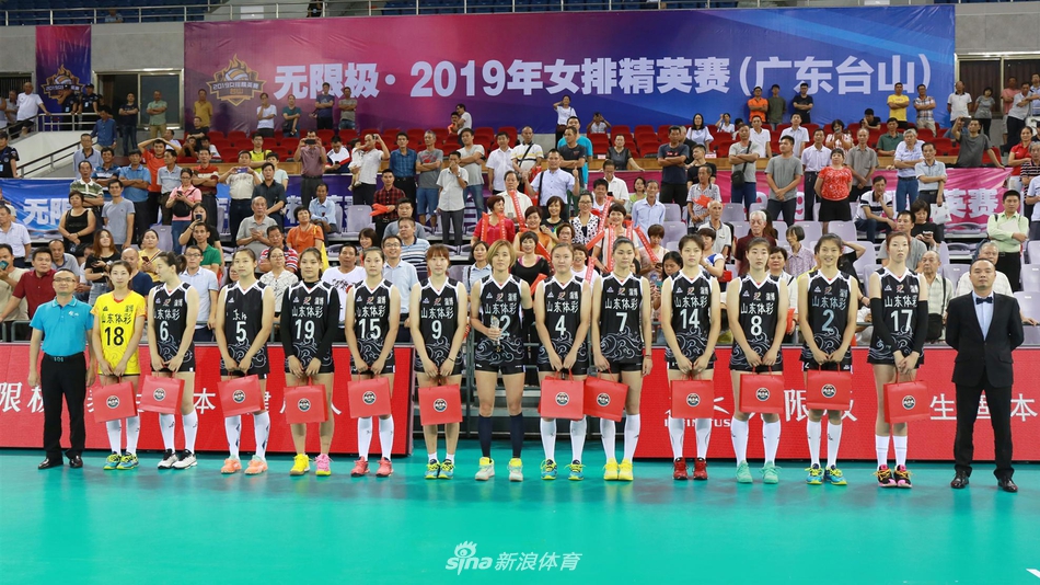 2019年女排精英赛广东夺魁
