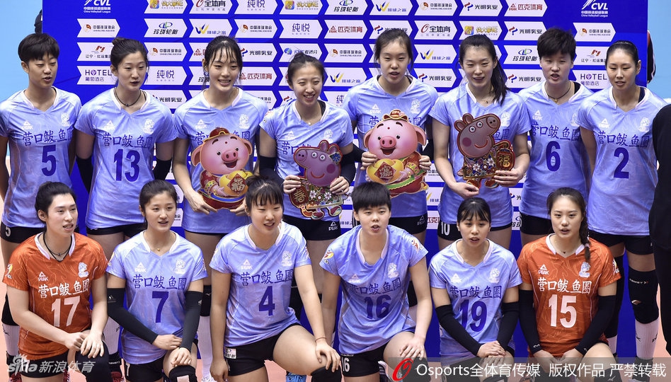 排超八强战辽宁女排3-2上海女排